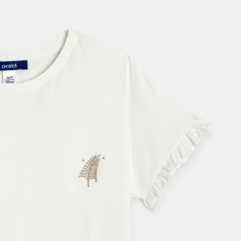 تيشيرت بأكمام قصيرة مزين...